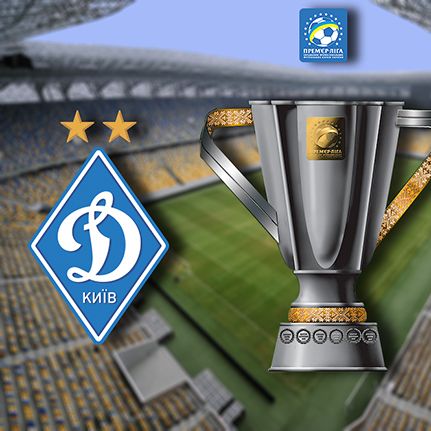 Dynamo to struggle for Ukrainian Super Cup against Shakhtar on July 16