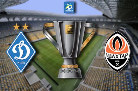 Dynamo to struggle for Ukrainian Super Cup against Shakhtar on July 16