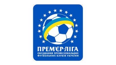 Dynamo kick-off season on 9 July