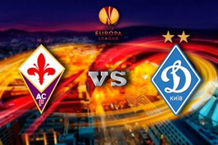 Europa League. Quarterfinal. Fiorentina – Dynamo. Preview (+ VIDEO)