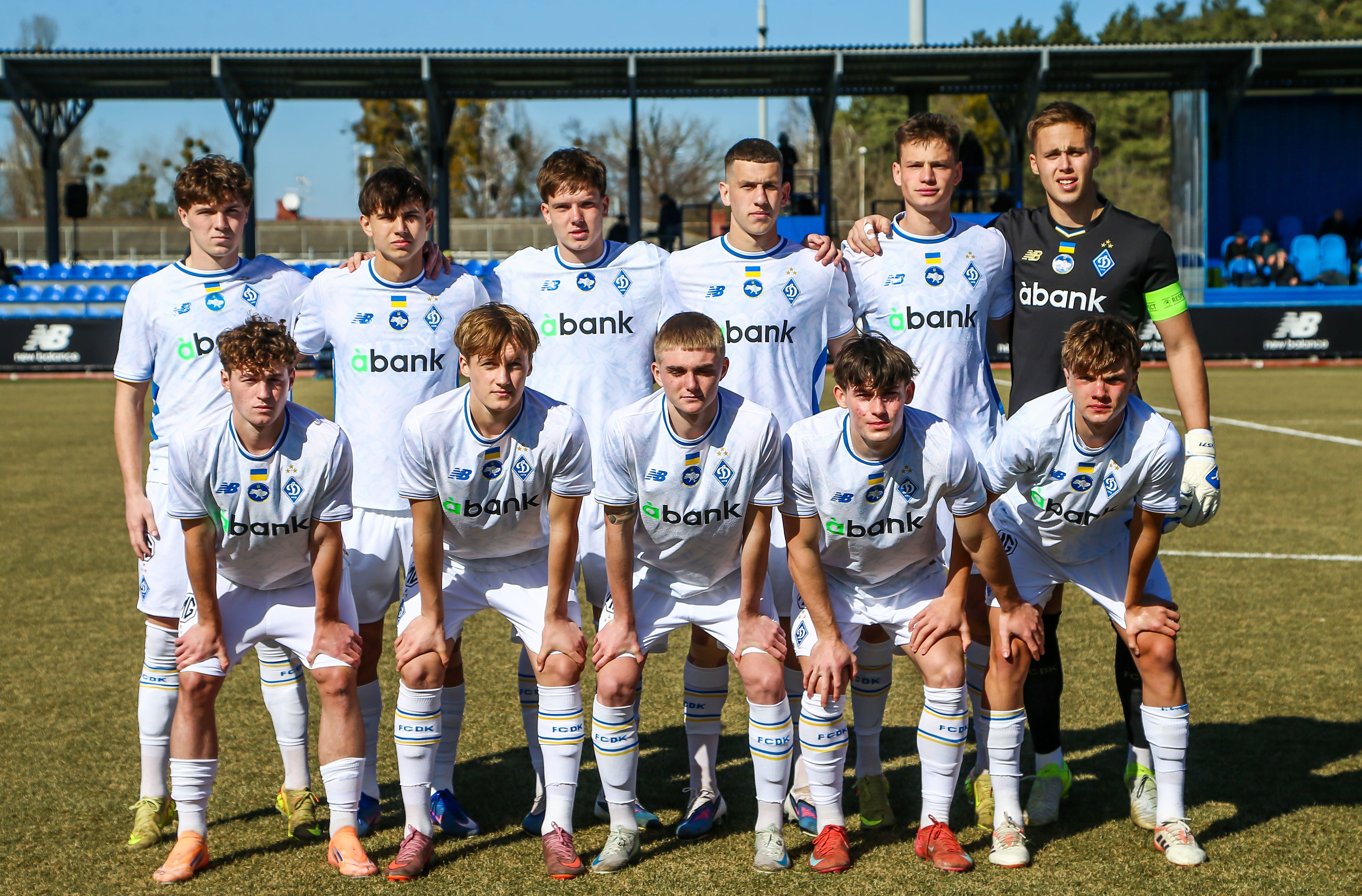 Матч «Динамо» U19 - «Карпати» U19 відбудеться 3 квітня о 14:00
