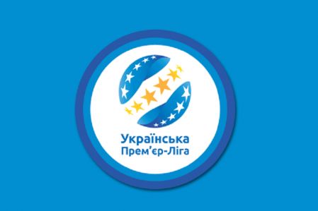 Затверджено календар першого кола Чемпіонату УПЛ 2018/19