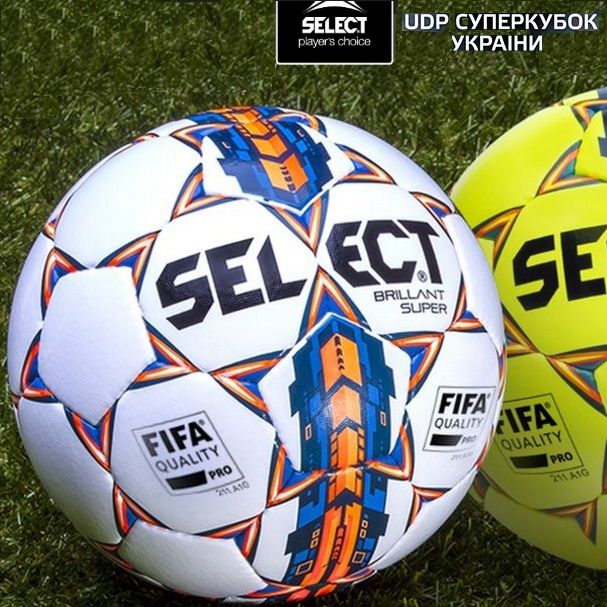 Select Brilliant Super FIFA – Ukrainian Super Cup official ball