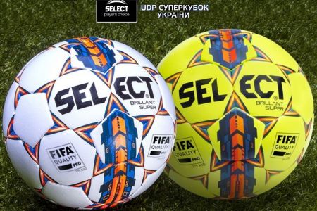 Select Brilliant Super FIFA - офіційний м’яч матчу за Суперкубок України