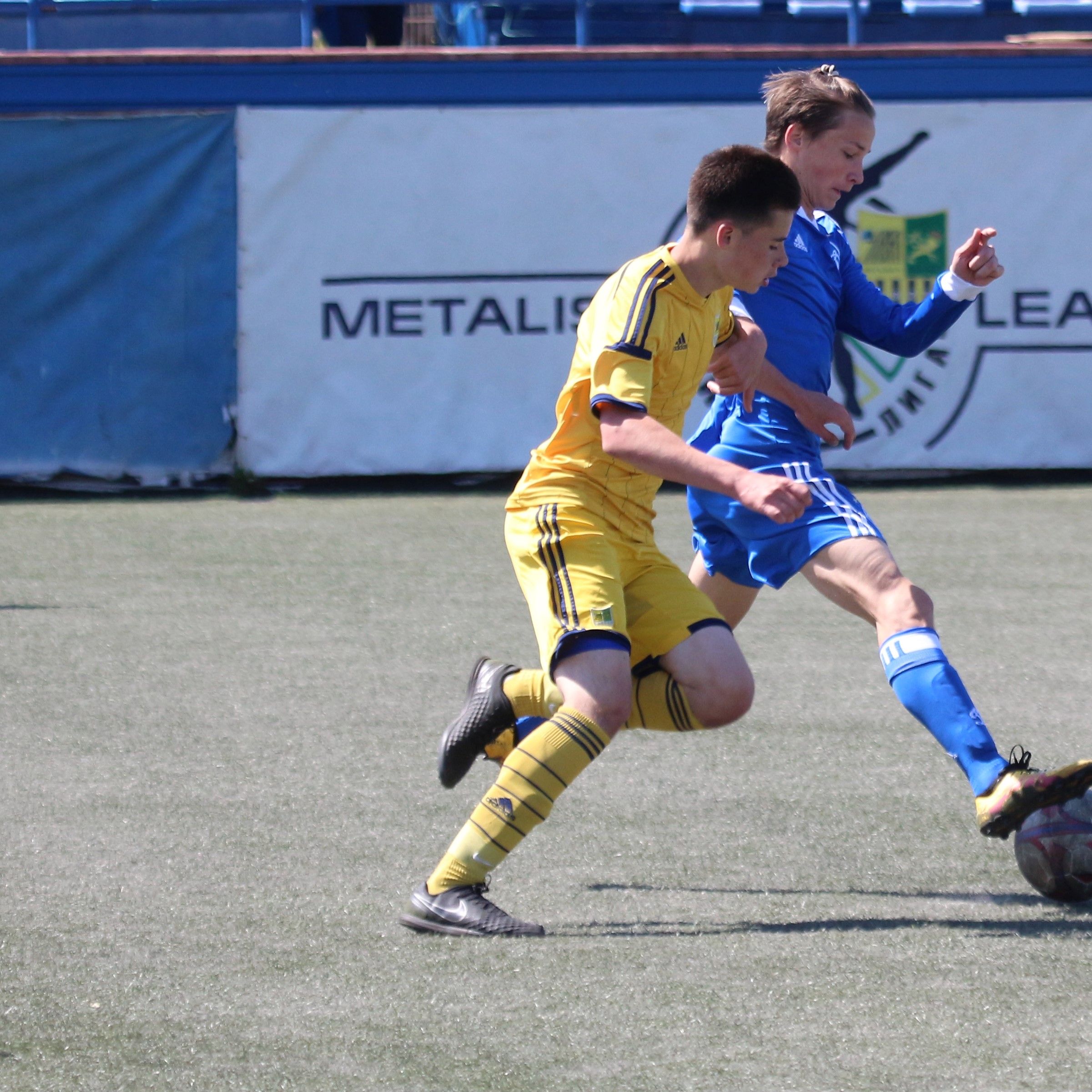 ДЮФЛУ. U-14. «Металіст» - «Динамо» - 0:1