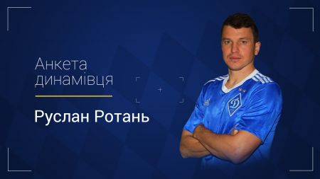 Dynamo profile: Ruslan Rotan. VIDEO