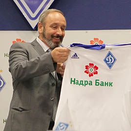 Банк «Надра» стає генеральним спонсором ФК «Динамо» (Київ)!