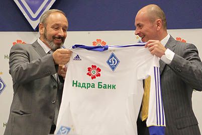 Nadra bank becomes FC Dynamo Kyiv title sponsor!