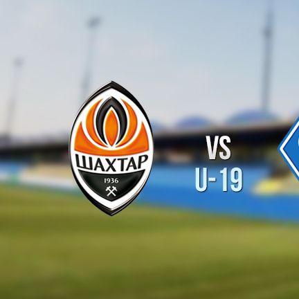 U-19 League. Matchday 19. Shakhtar – Dynamo. Preview