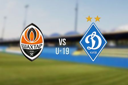 U-19 League. Matchday 19. Shakhtar – Dynamo. Preview