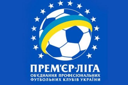 Dnipro – Dynamo: date for the match