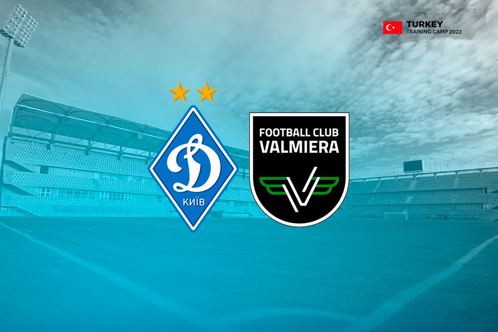 Dynamo to face Valmiera on February 17