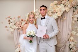 Вітаємо Матвія Пономаренка з одруженням!