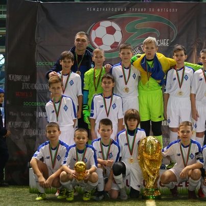 «Динамо» U-11 – переможці турніру «Наше майбутнє» у Мінську!