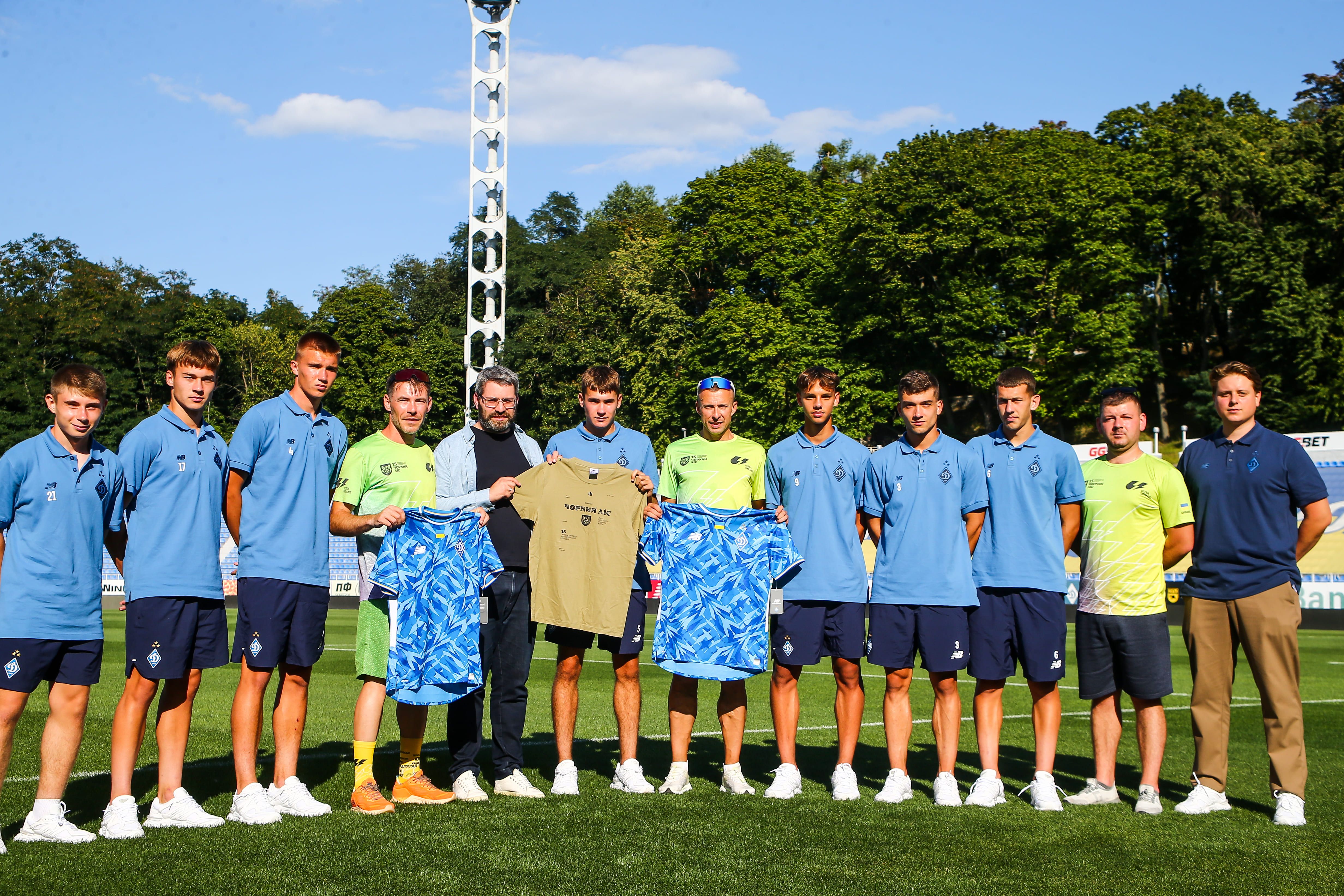Динамівці долучилися до ультрамарафону в рамках благодійної ініціативи UltraUkraine