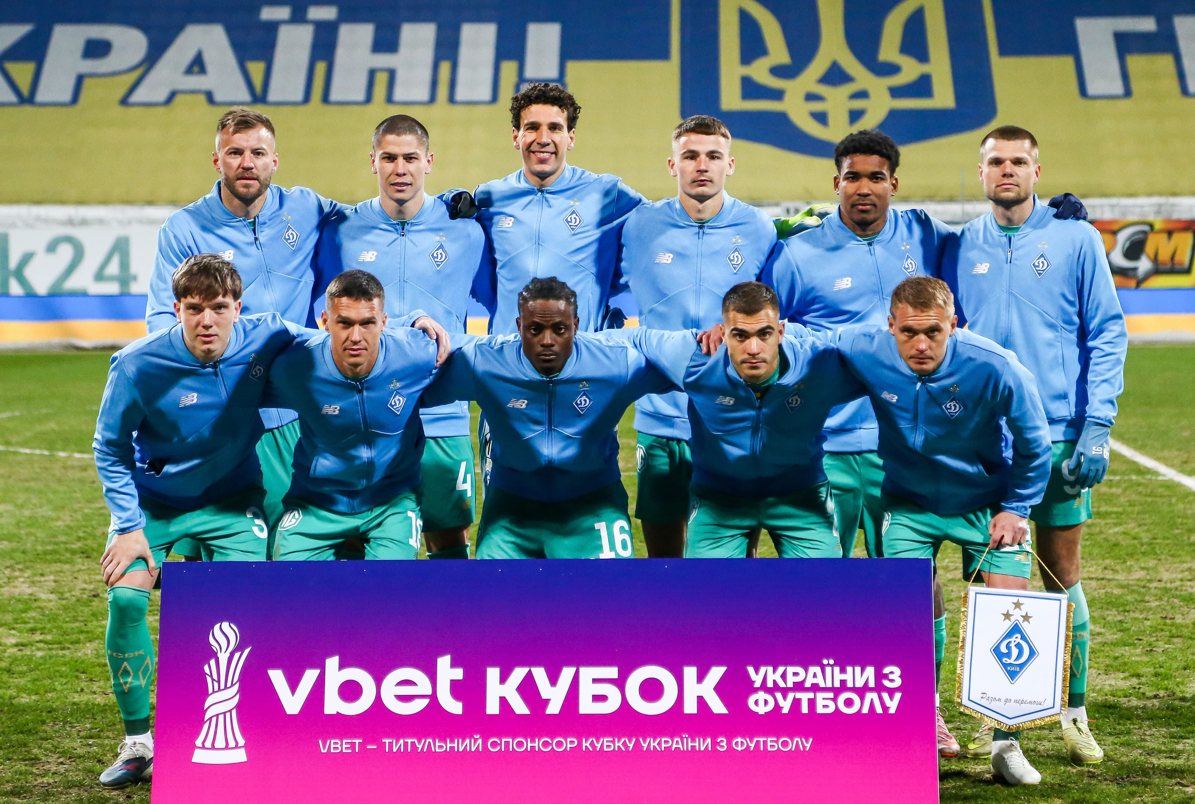 Кубок України. 1/2 фіналу. «Буковина» - «Динамо». Прев’ю