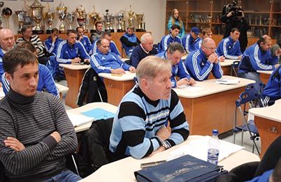 Dynamo football Academy: progress review