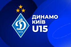 «Динамо» U15 стало бронзовим призером ДЮФЛУ сезону 2024/2025