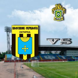 Ukrainian First League. Matchday 6. Naftovyk-Ukrnafta – Dynamo-2. Preview