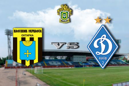 Ukrainian First League. Matchday 6. Naftovyk-Ukrnafta – Dynamo-2. Preview