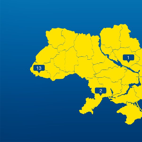 Підсумки сезону 2015/2016. Динамівці в оренді в українських клубах