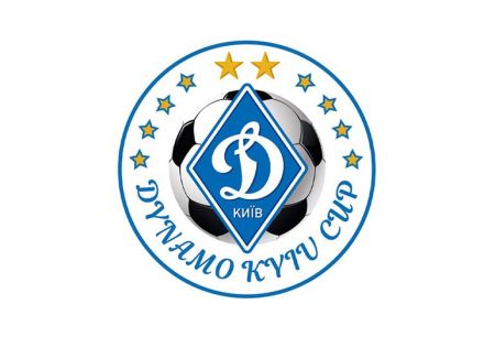 У Києві пройде турнір «Dynamo Kyiv Cup 2023»