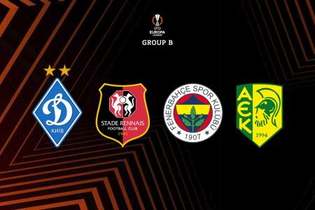 Розклад матчів «Динамо» у груповому раунді Ліги Європи