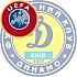 “Рома” – “Динамо” – 0:3: справедливе рішення УЄФА