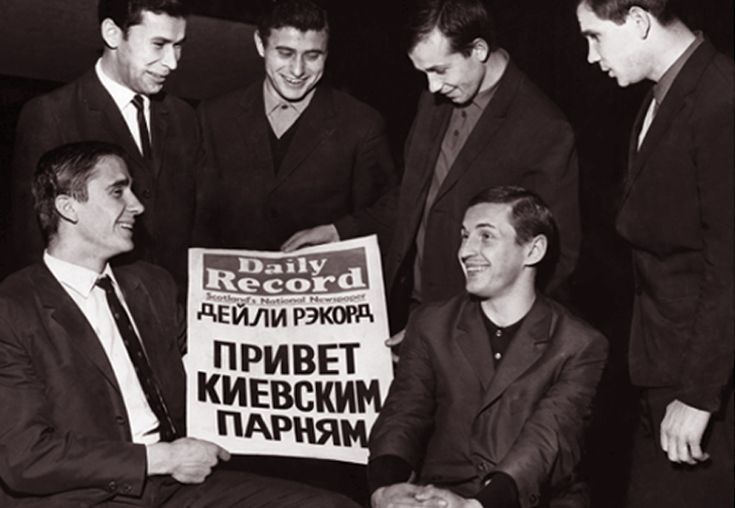 June 1 in Kyiv Dynamo history