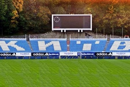 Hoverla vs Dynamo live video at Dynamo Stadium!