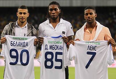 Dynamo Kyiv newcomers have been presented to spectators