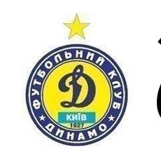 »Динамо» - ОФІ. Он-лайн трансляція матчу