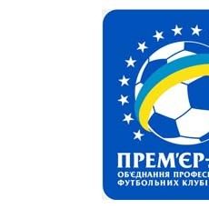 24 тур: дати та час початку матчів