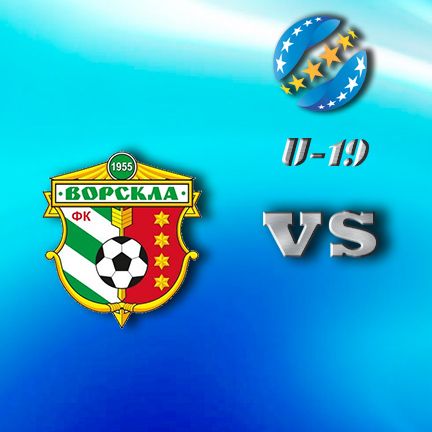 U-19. Matchday 1. Vorskla – Dynamo. Preview