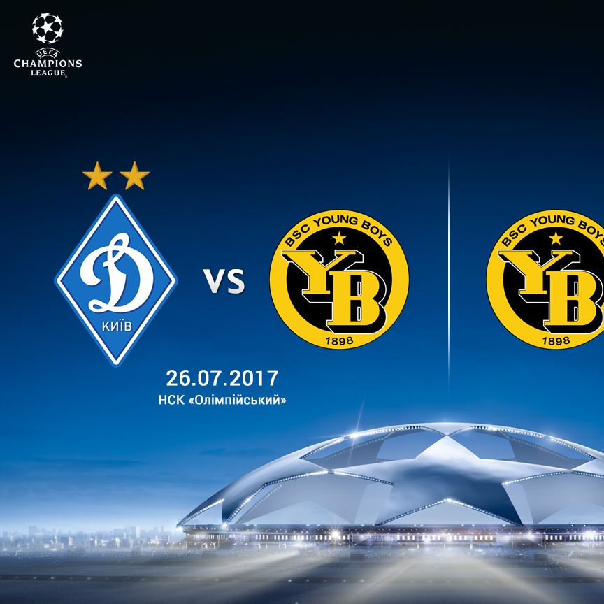 Dynamo – Young boys: dates and time