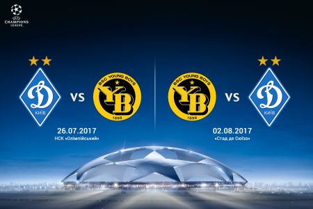 Dynamo – Young boys: dates and time