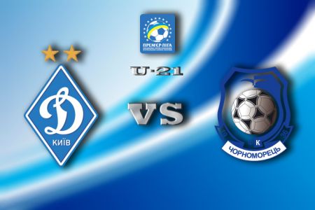 U-21. Matchday 16. Dynamo – Chornomorets. Preview (+ VIDEO)