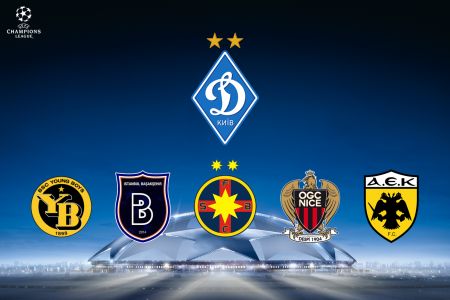 All Dynamo potential opponents in the CL 3rd qualifying round