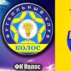 Six Dynamo players hand Ukraine U-20 win against Kolos