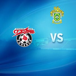 Matchday 14. Ukrainian First League. Stal – Dynamo-2. Preview