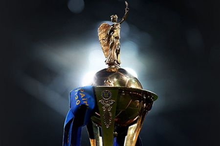 Dynamo to face Mynai on June 17 at 14:00