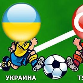 Five Dynamo players help Ukraine U-21 defeat Turkey