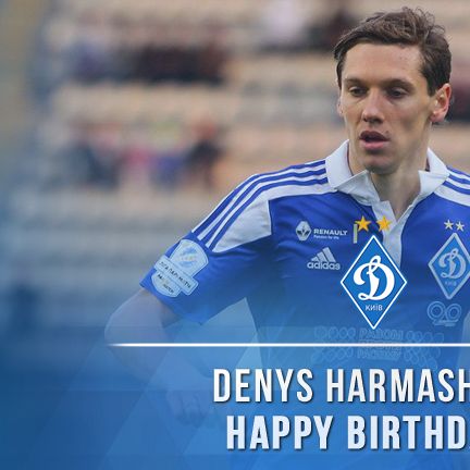 Denys HARMASH turns 27! (video)