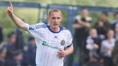 FC Lviv - Dynamo - 0:1. Match report