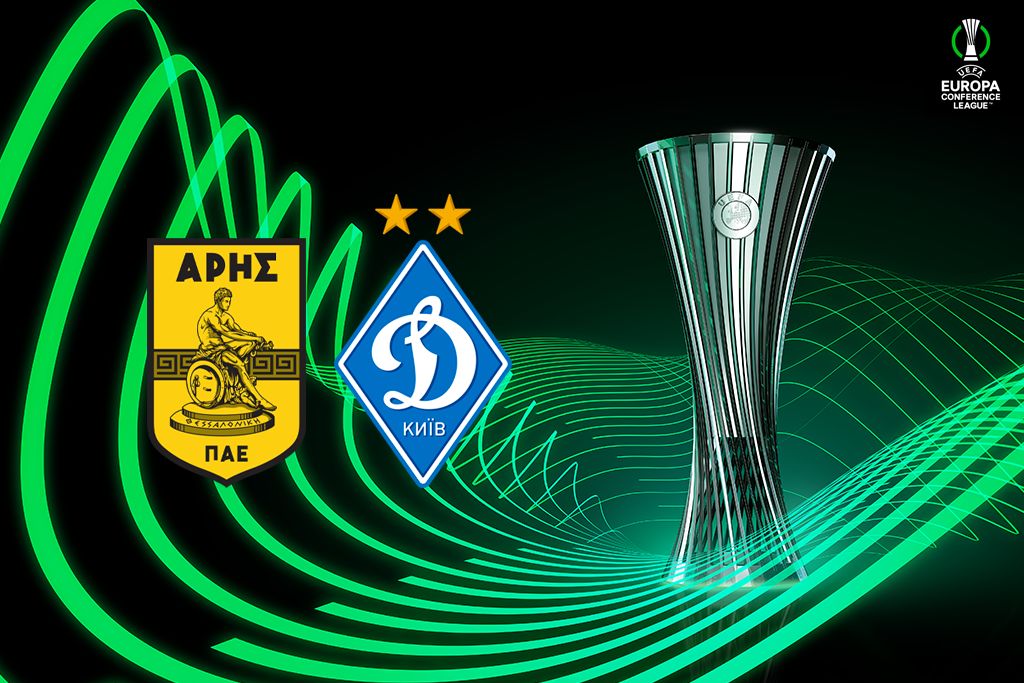 Europa Conference League. 3rd qualifying round, 1st leg. Aris – Dynamo. Preview