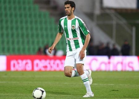 Rio Ave suffer first defeat in Portuguese league