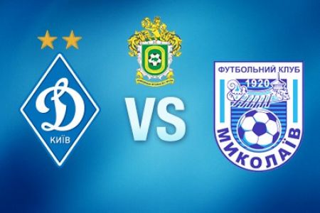 Dynamo vs MFC Mykolaiv live on PFL web site