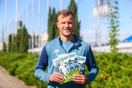 Комікс про Андрія Ярмоленка вже у фан-шопі ФК «Динамо» Київ