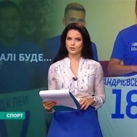 Яна ПАВЛОВА: «Коли батько був тренером «Динамо», ходила на всі домашні матчі»