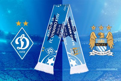 Hurry up to purchase Dynamo vs Manchester City match scarf